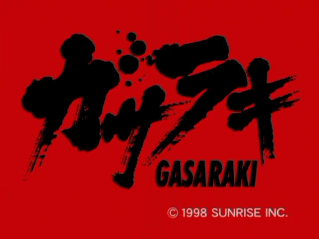 Gasaraki (AnimeHD)